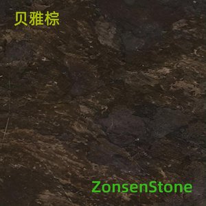 贝雅棕