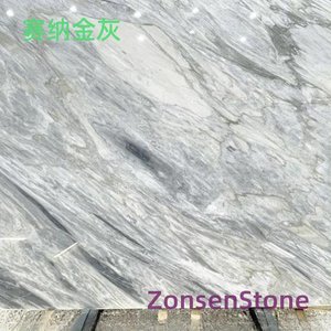 赛纳金灰