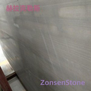 赫拉克勒斯