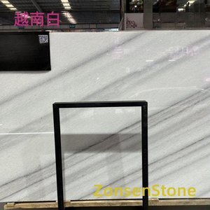 越南白