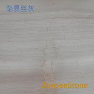 路易丝灰