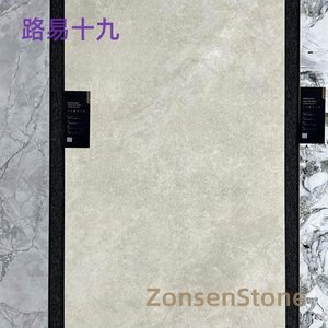 路易十九