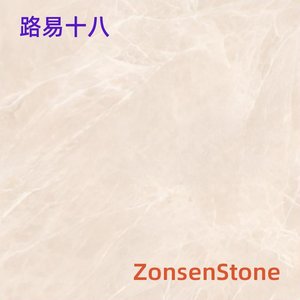 路易十八