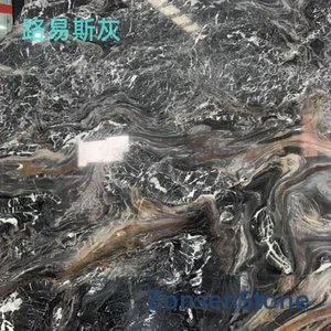 路易斯灰