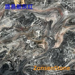 路易斯灰红