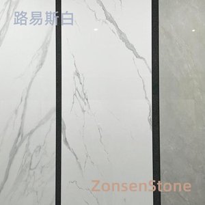 路易斯白