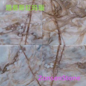 路易斯红玛瑙