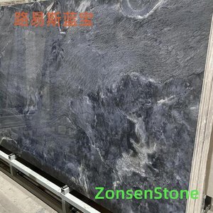 路易斯蓝宝