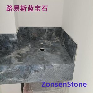 路易斯蓝宝石