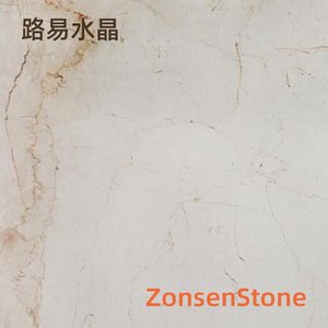 路易水晶