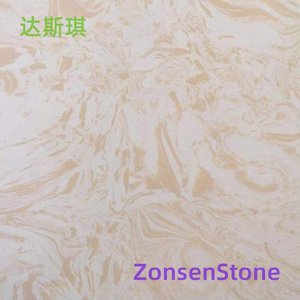 达斯琪
