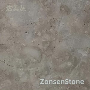 达美灰