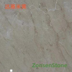 达雅米黄