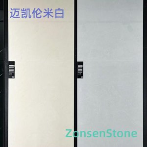 迈凯伦米白