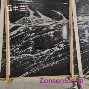 远丰兰