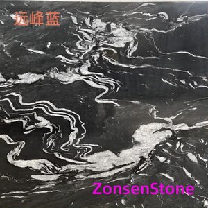 远峰蓝
