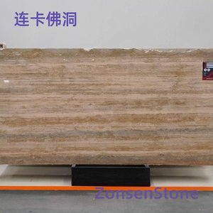 连卡佛洞