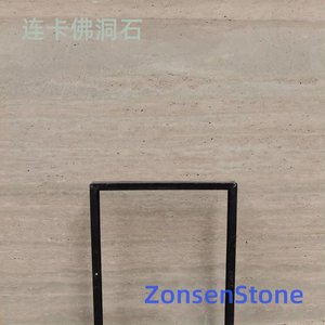 连卡佛洞石