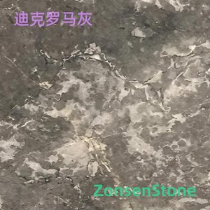 迪克罗马灰