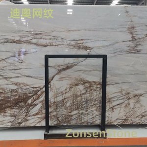 迪奥网纹