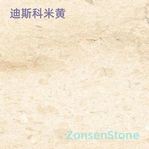 迪斯科米黄