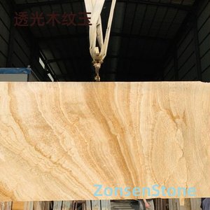 透光木纹玉