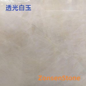 透光白玉