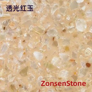 透光红玉