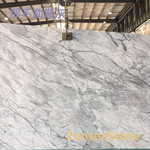 那不勒斯灰