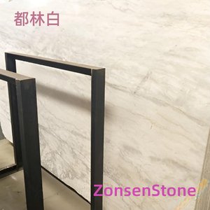 都林白