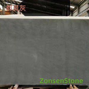 都灵灰