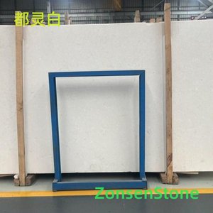 都灵白