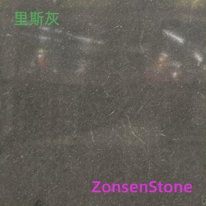 里斯灰