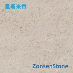 里斯米黄