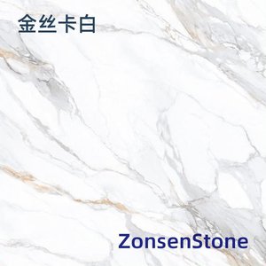 金丝卡白