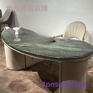 金丝普拉达绿