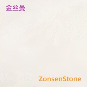 金丝曼