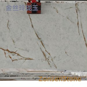 金丝玲珑玉