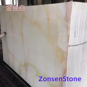 金丝白