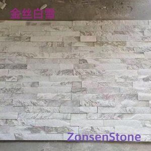 金丝白雪