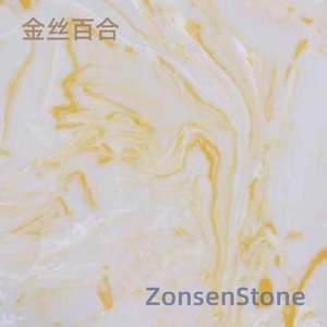 金丝百合