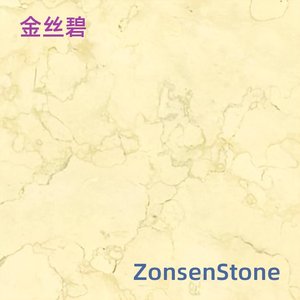 金丝碧