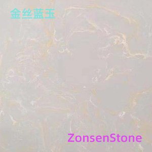 金丝蓝玉