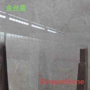 金丝露