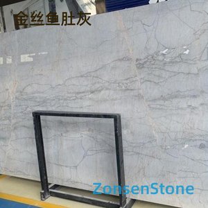 金丝鱼肚灰
