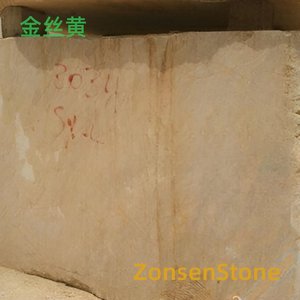 金丝黄