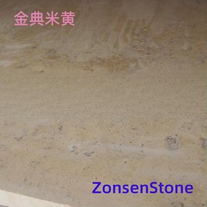 金典米黄