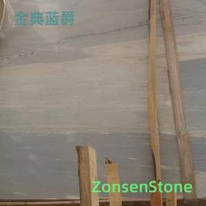 金典蓝爵