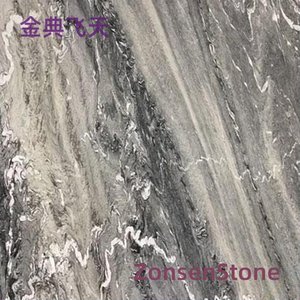 金典飞天