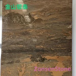 金山银泰